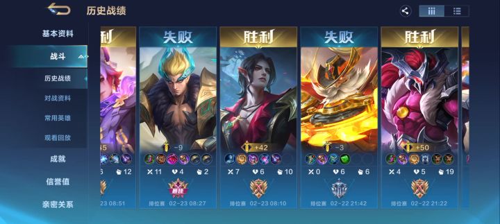 不说啥了,自己看吧截图