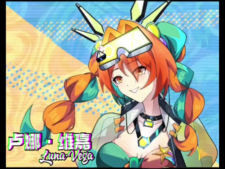 live2d（技术稀烂版截图