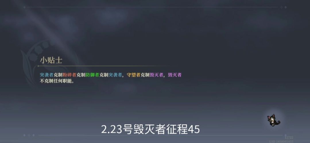 video-4770955