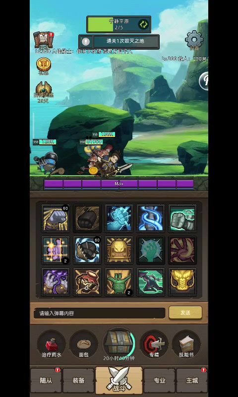 video-4771080