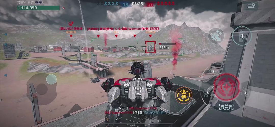 video-4771128