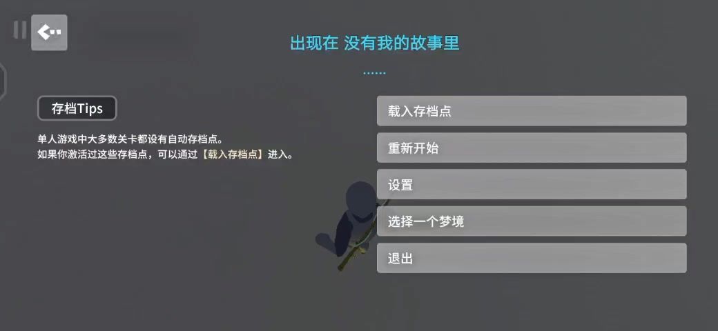 video-4771170