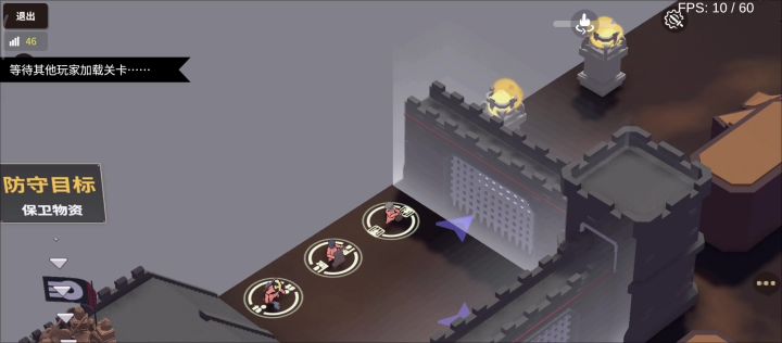 奇峰林立人机模式(井阑版)截图
