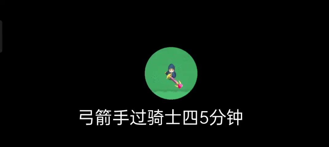 video-4771526