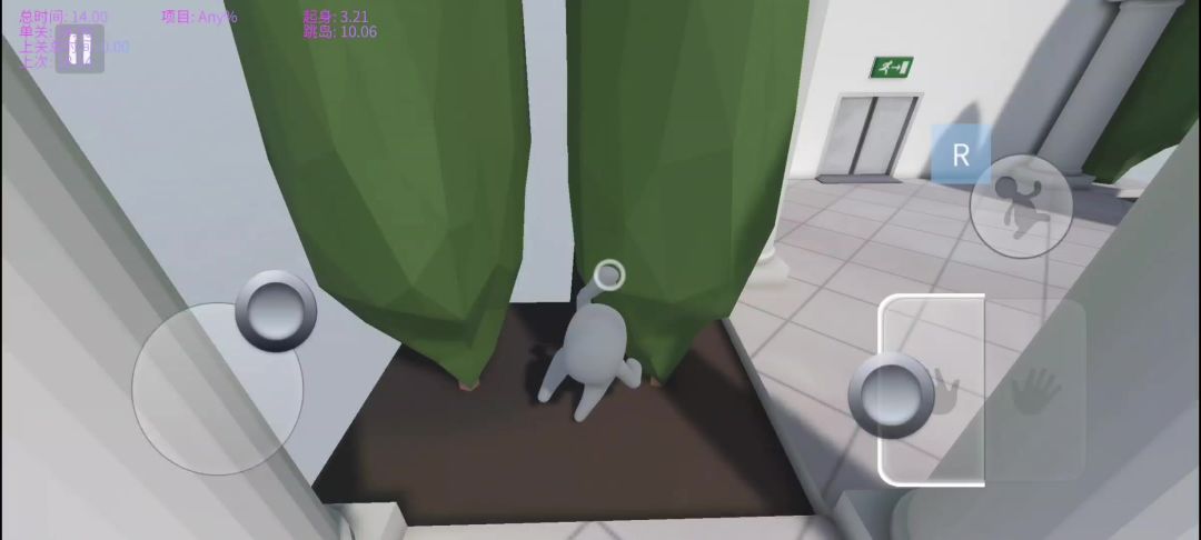 video-4771623