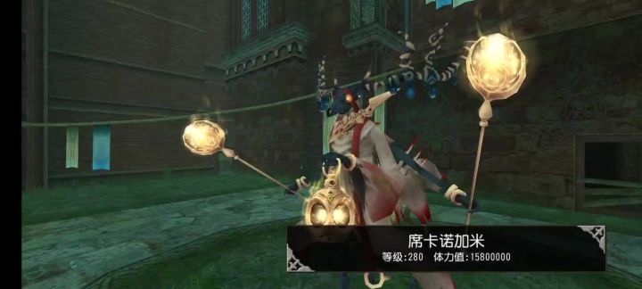 神勇拔坐牢零卡加糯米截图