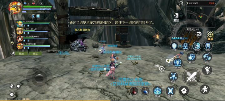 新BUG,有谁也遇见了截图