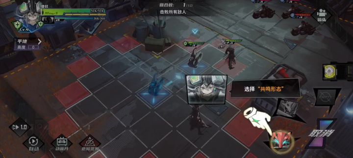 晴空之下截图