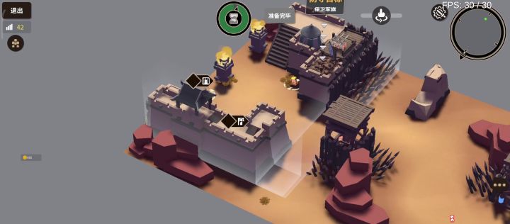弹丸之争人机模式(两组攻城车速推)截图