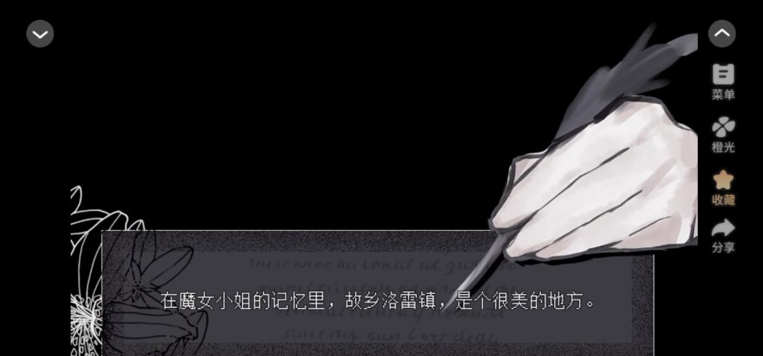 2.24截图