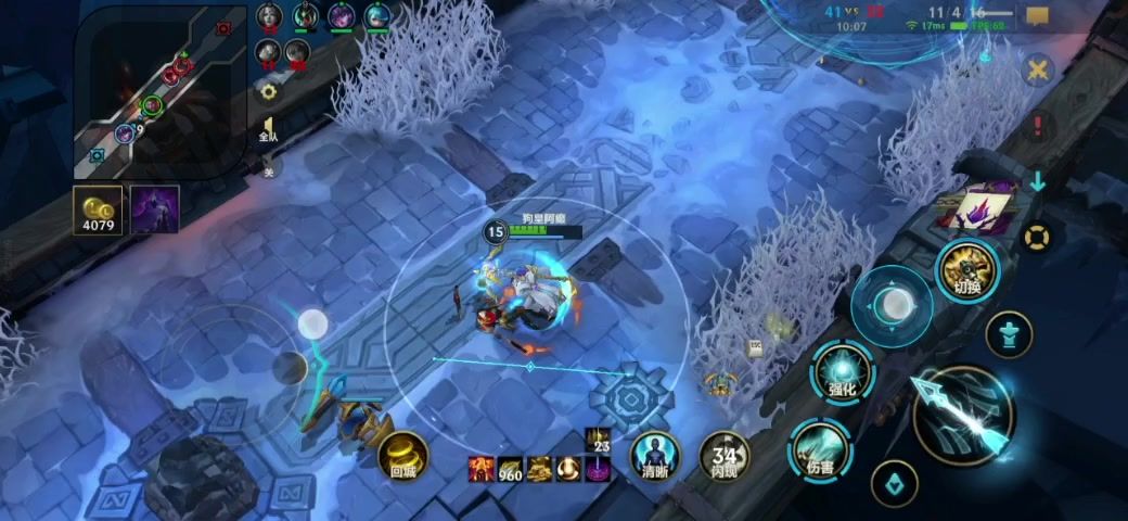 video-4772708