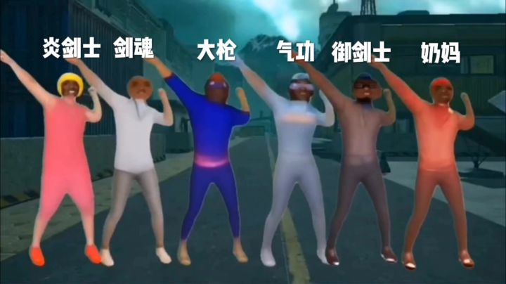 武道会机制调整截图