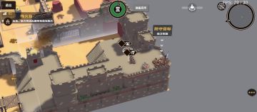 漠北黄沙人机模式（半成品速通）