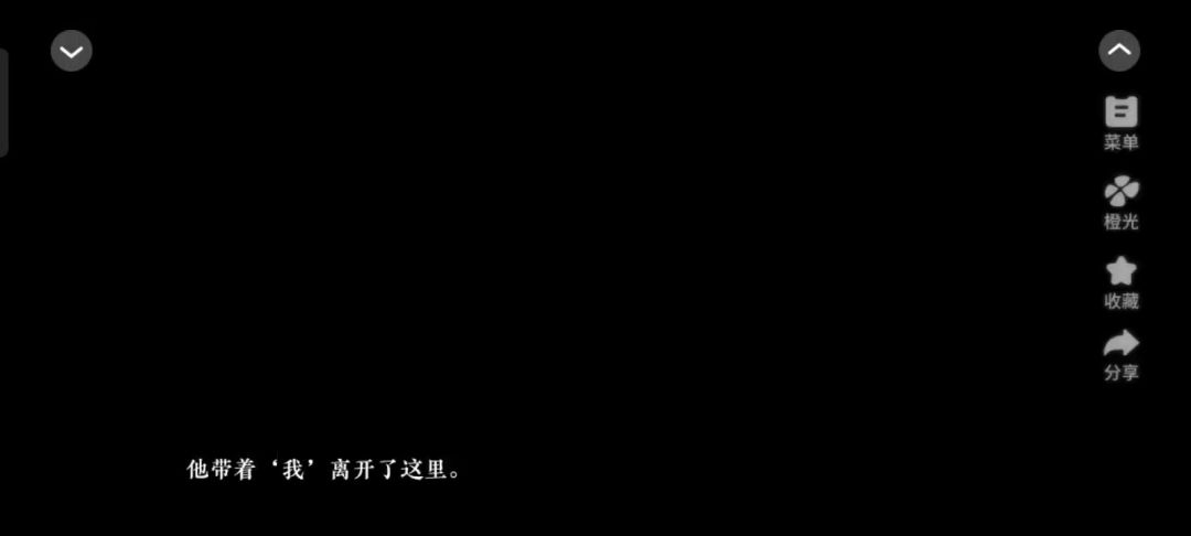 2.27兔子的本质是流浪截图