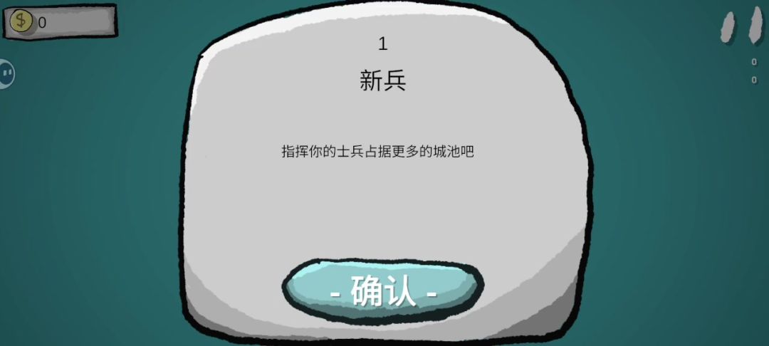 video-4773738