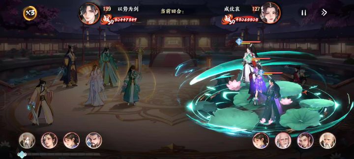 跟同区玩毒队的切磋实录截图