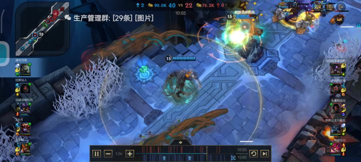 我甚至不小心把愤怒光环刷掉了，截图