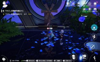 《开放空间》贝海姆·正<齿轮环道>副本二跟跑攻略视频