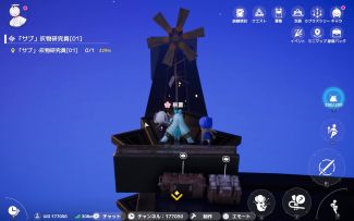 《开放空间》贝海姆·正<时空交错>副本三跟跑攻略视频