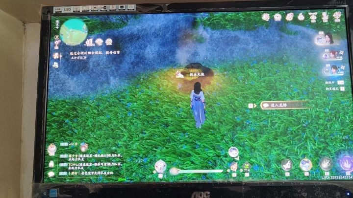 仙剑世界公测第六天截图