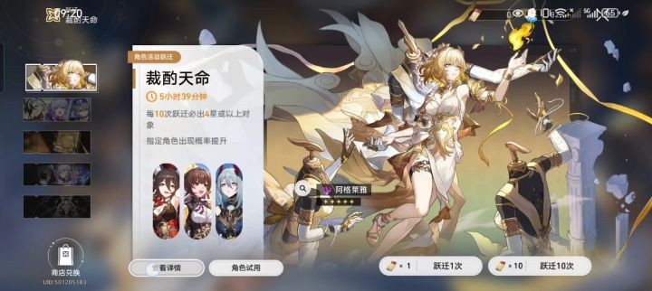 有哪个大佬能解释一下这种情况截图