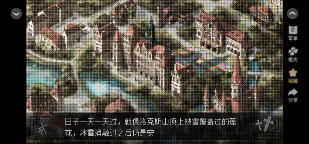 2.26截图