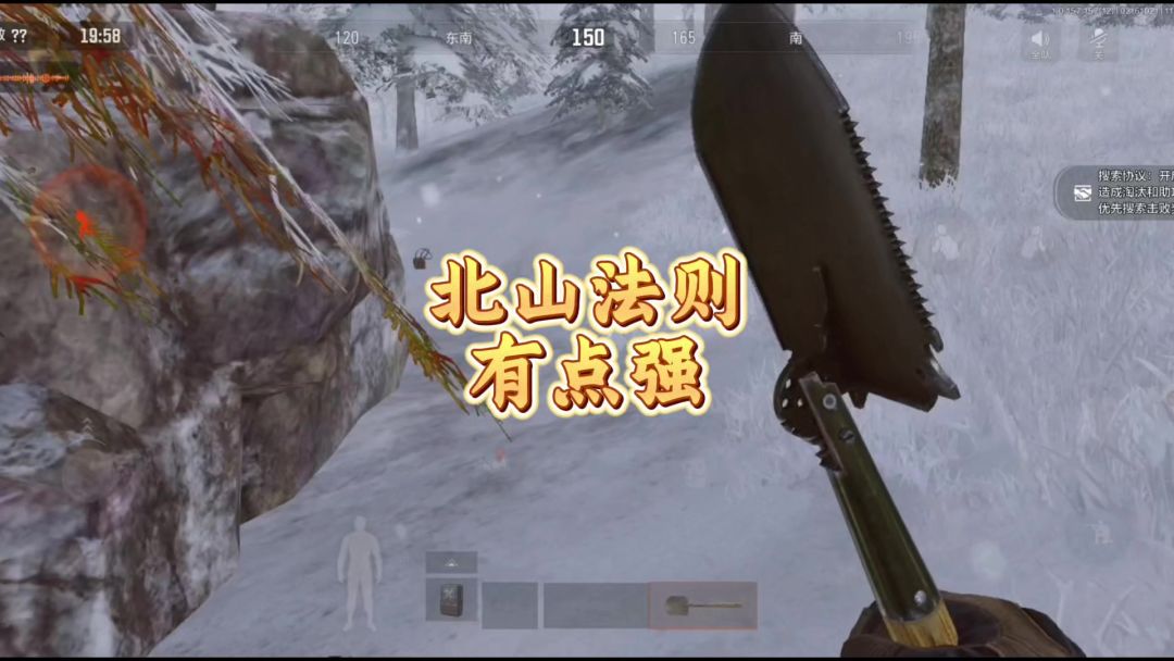 video-4774777