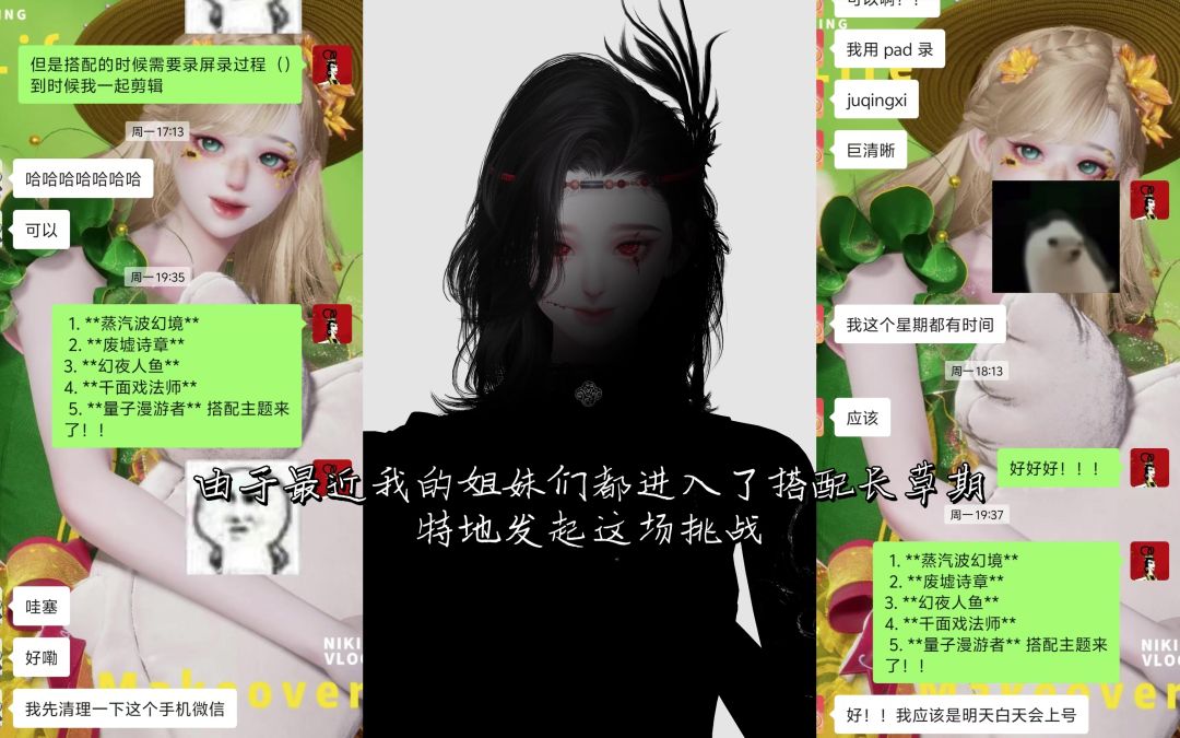 video-4774931