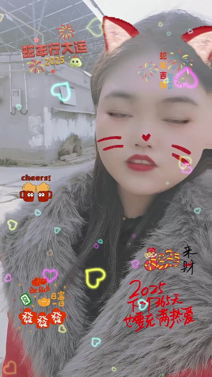 一起打游戏。截图