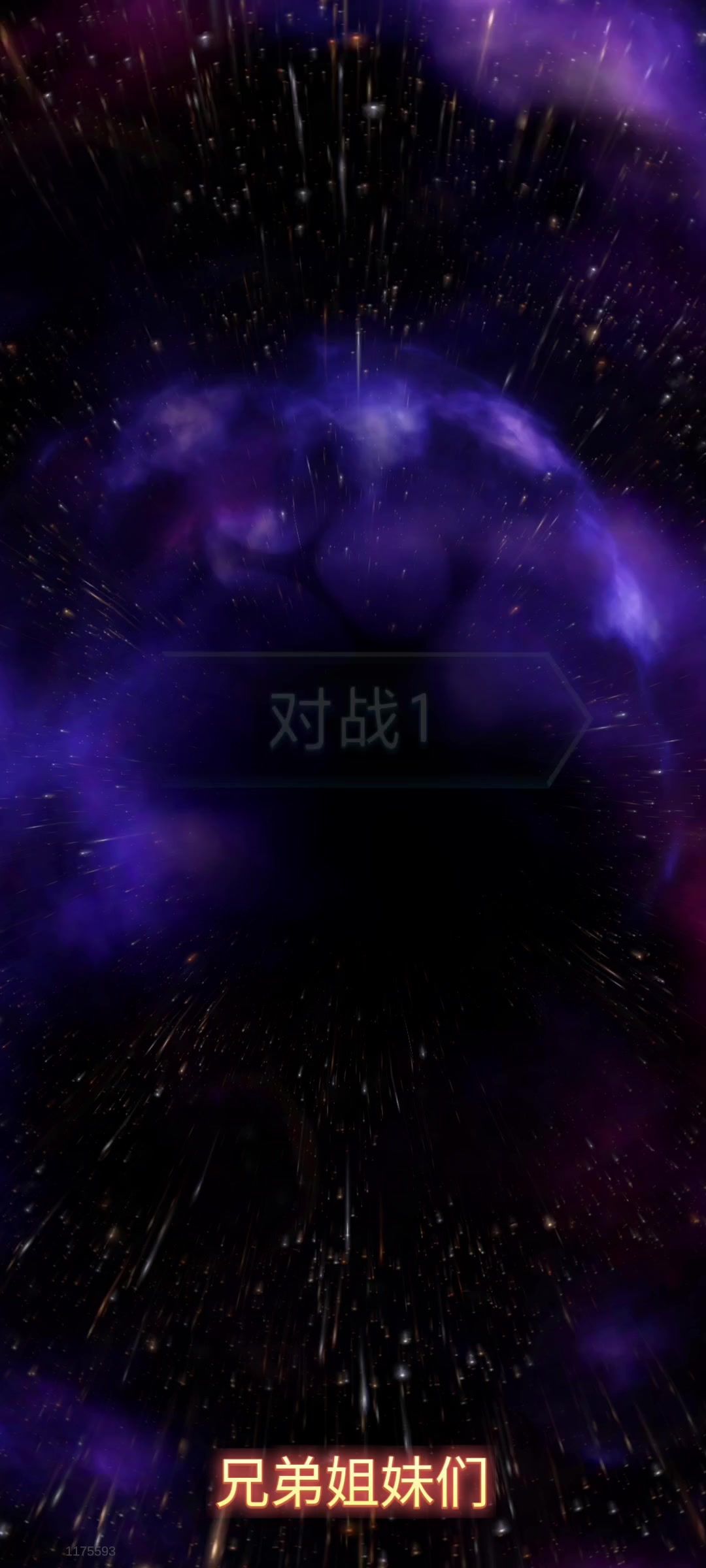video-4775083