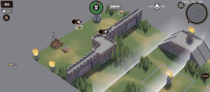 密林窄道人机模式(速推)截图