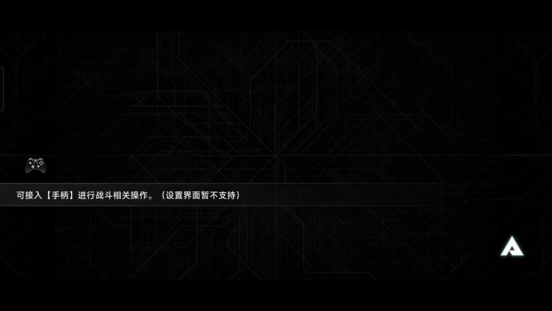 video-4775837