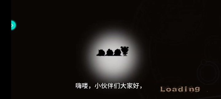 叠入深渊,敢叠你就来截图