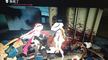 求生之路2：作为一个十多年经典老游戏，还是很好玩儿的！