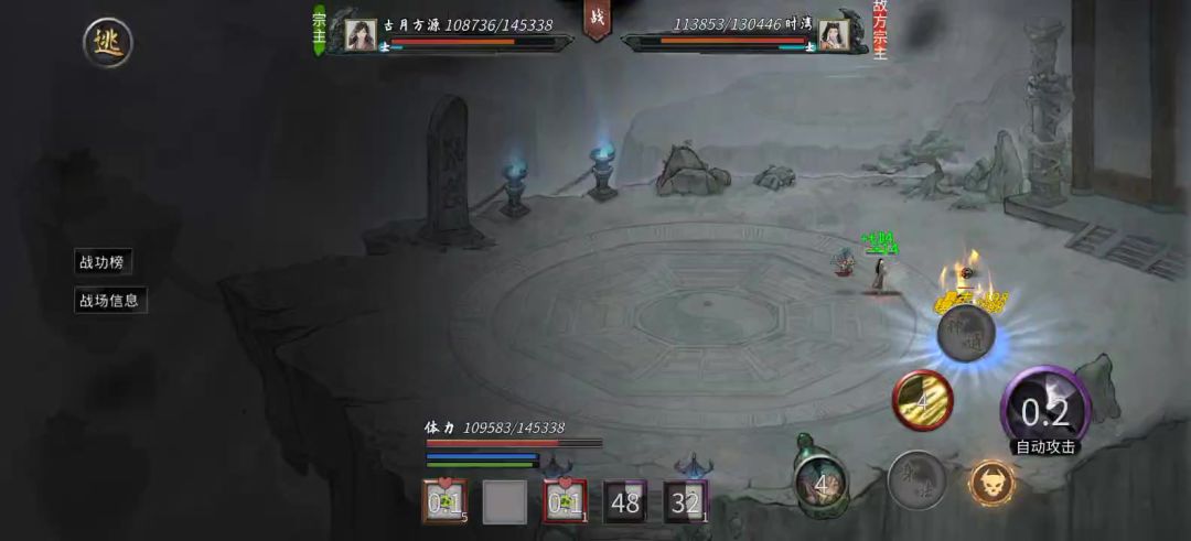 video-4776036