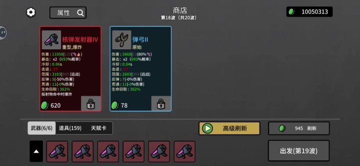 收获啦太多了好浪费时间截图
