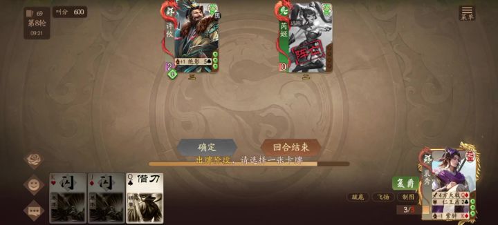 这什么鬼!截图