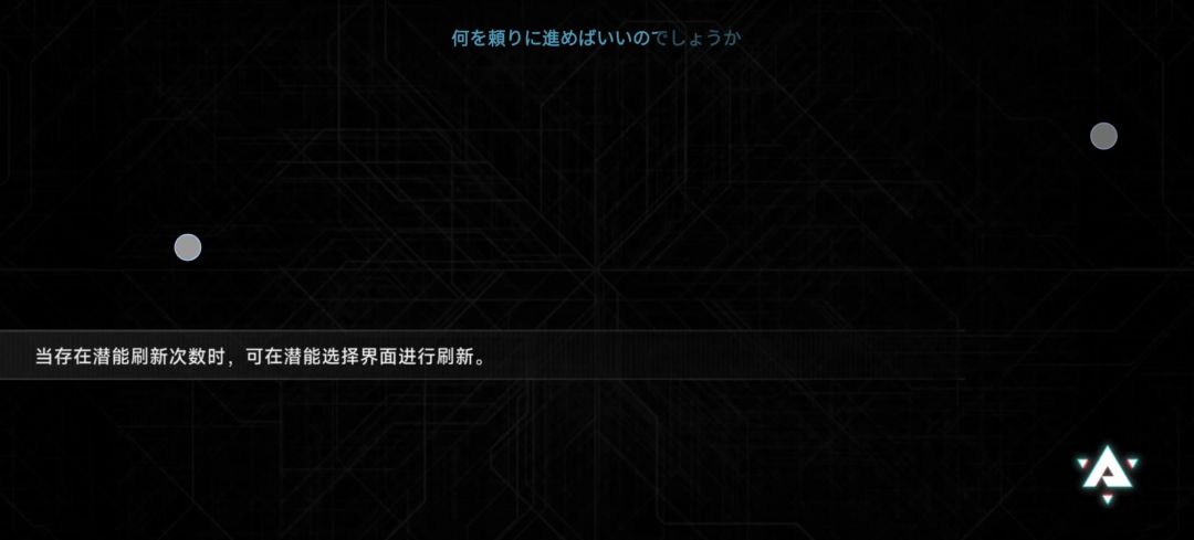 video-4776251