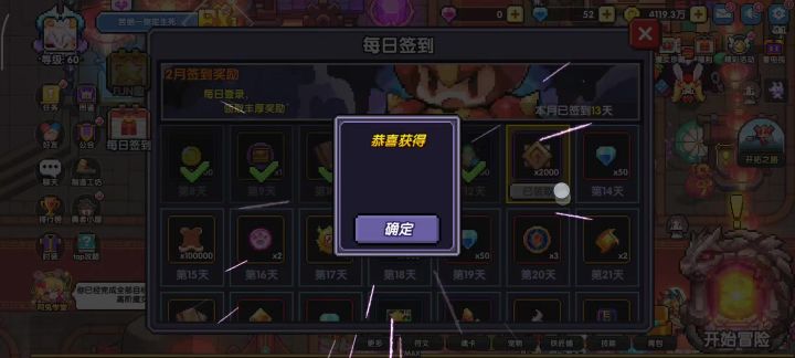 只喜欢芙法。可却被遭到扎心截图