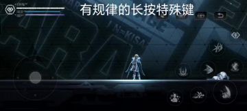 手机版几种无限大次元（无剑气不可用）