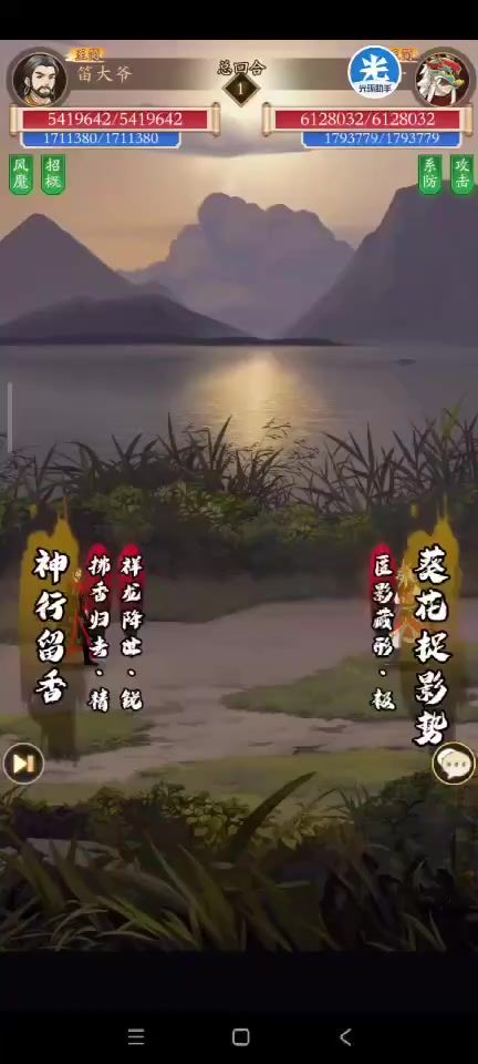 video-4776409