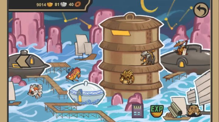 金水流通关视频截图