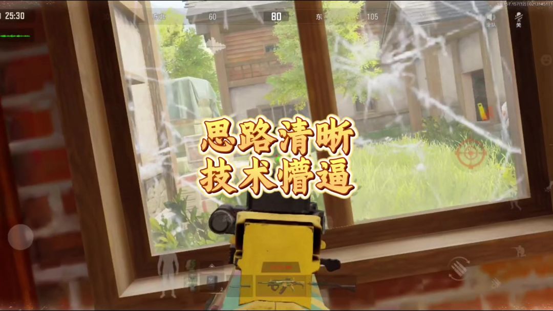 video-4776569