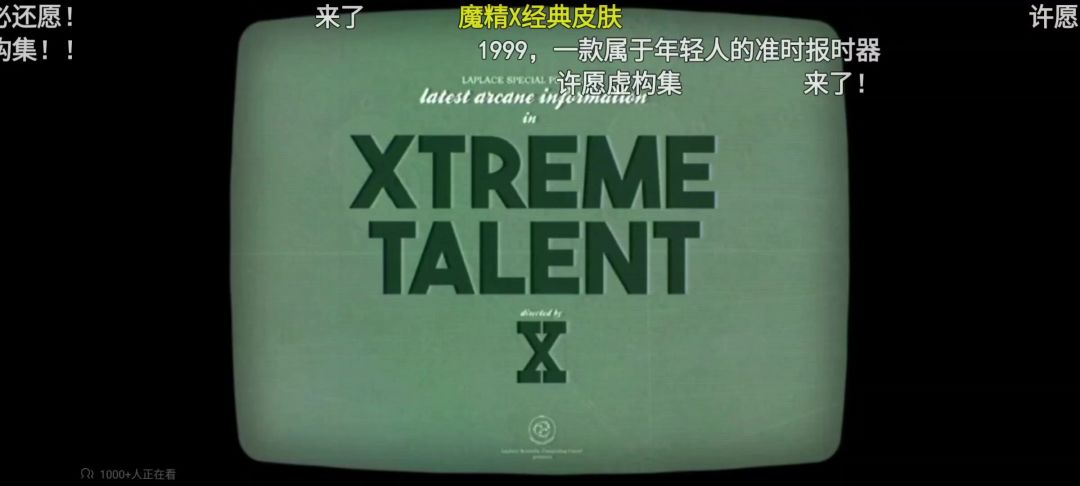video-4776584