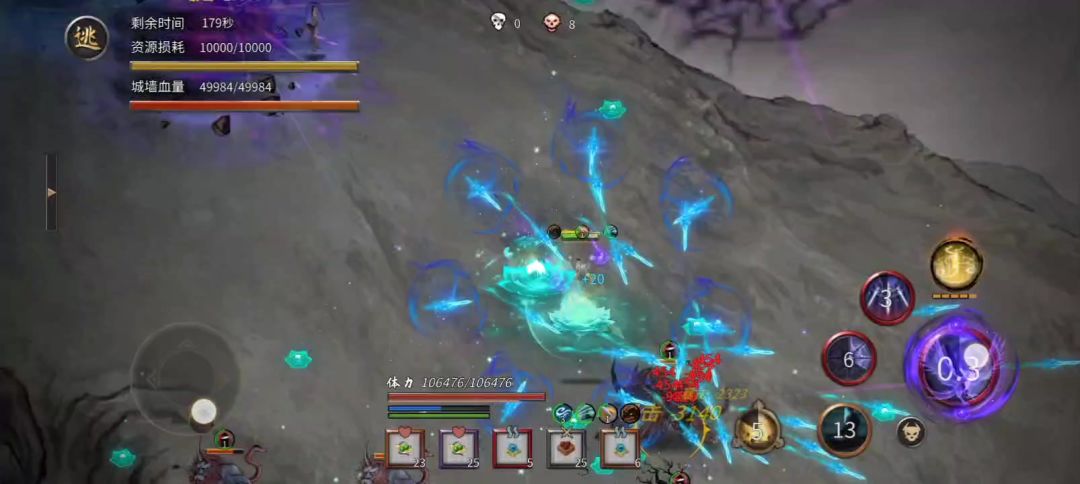 video-4776710