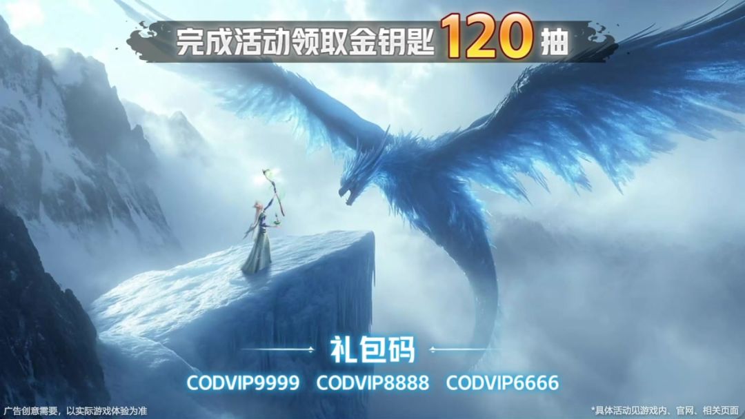 video-4776756