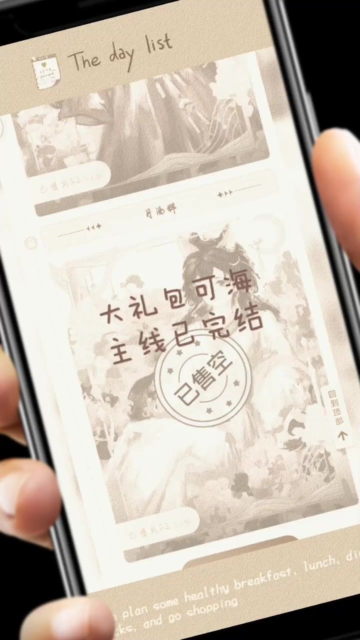 2-27截图