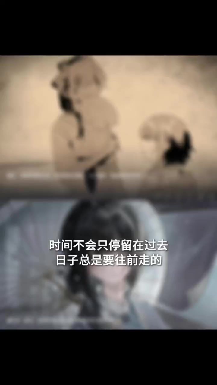 不能相互参与的日子,祝我们都熠熠生辉!截图