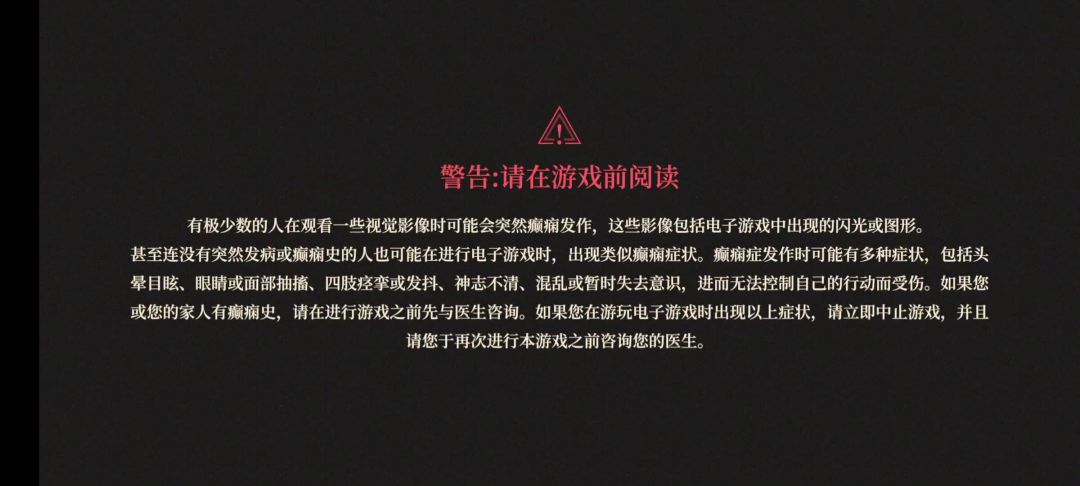 video-4777250