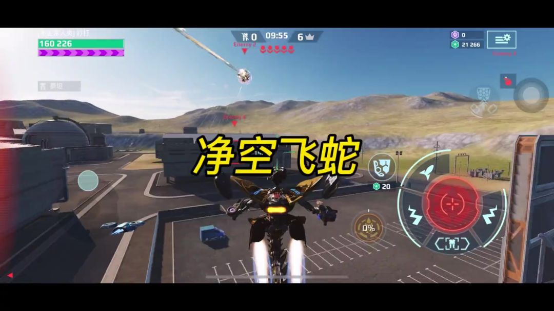 video-4777345